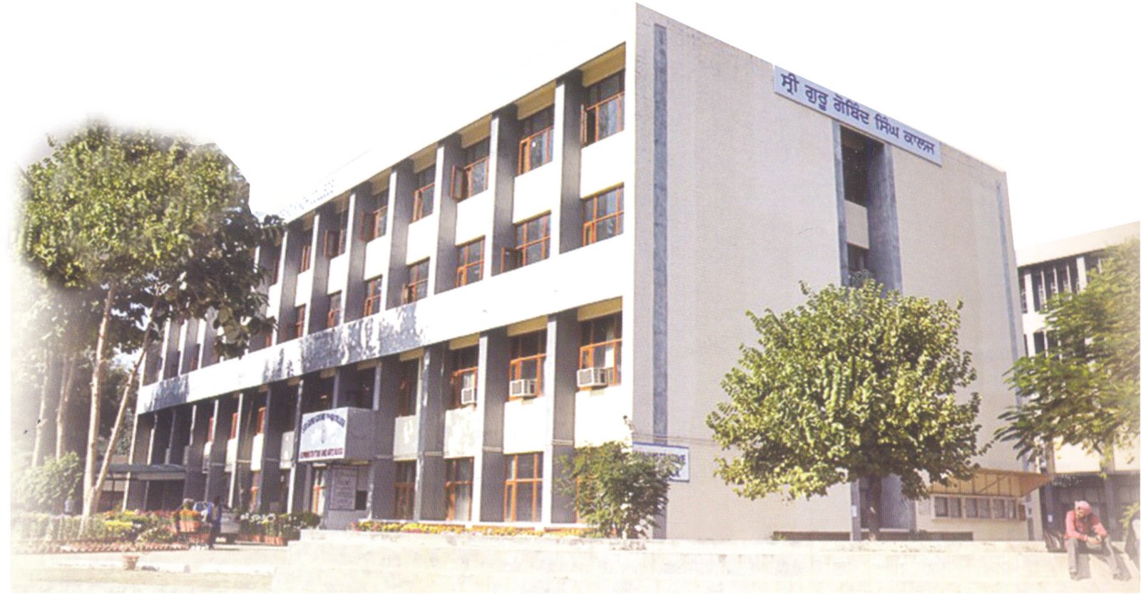 Sri Guru Gobind Singh College — heritage