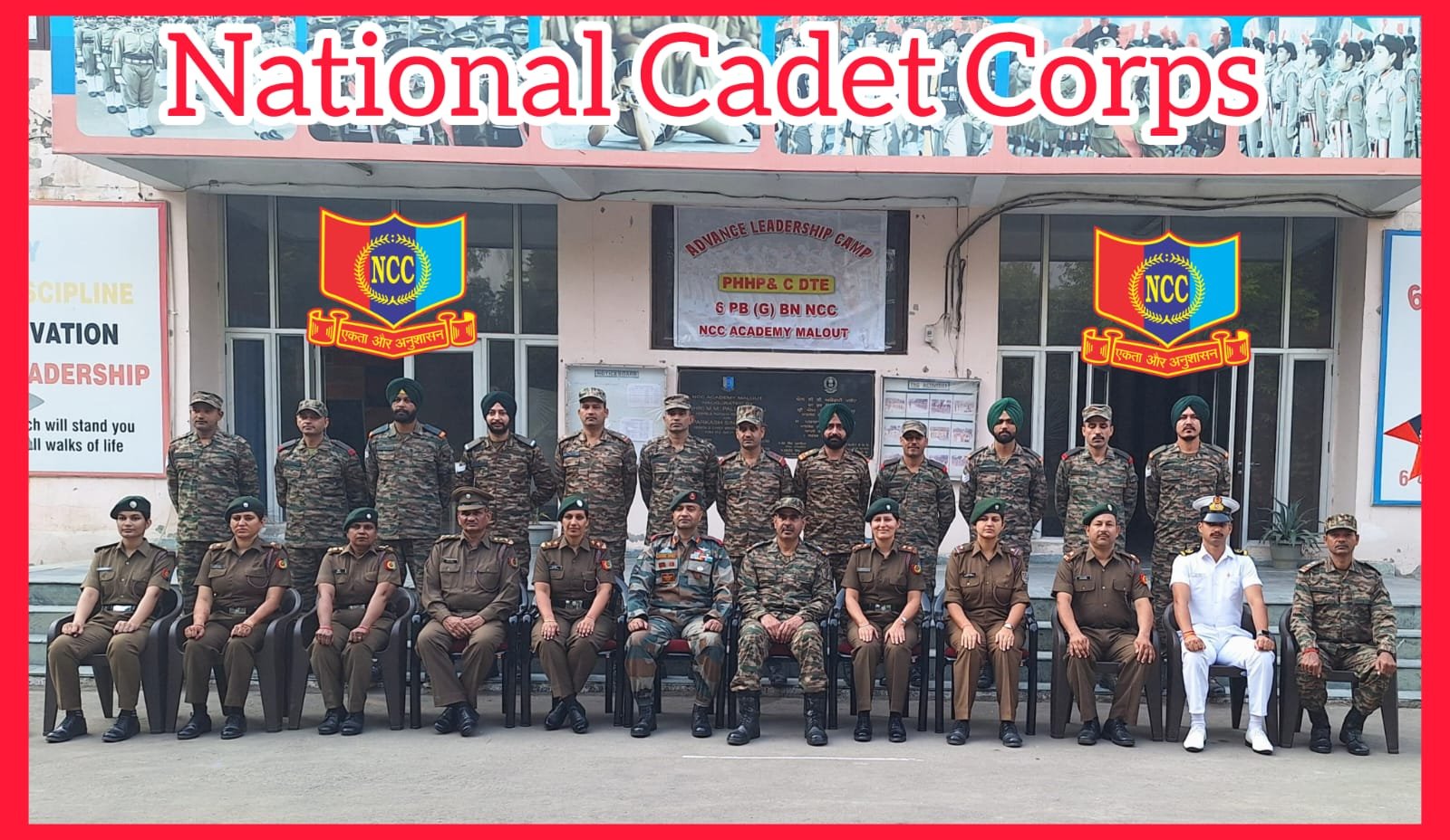 NCC Senior Wing formation with banner