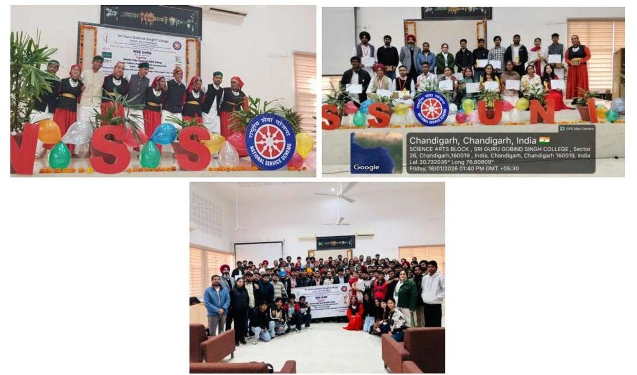Cultural Programme during Seven Day Special NSS Camp 2026