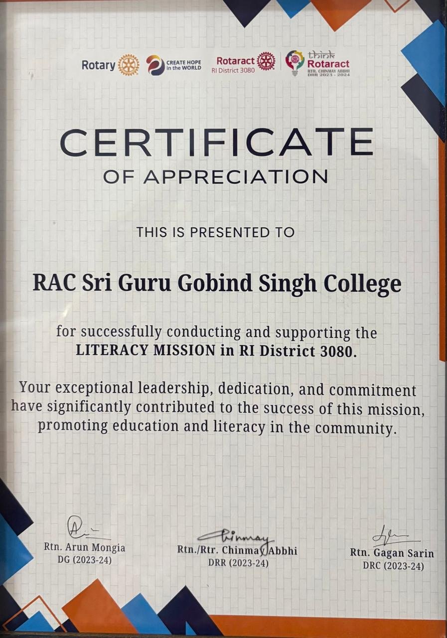 Certificate of Appreciation by Rotary Club