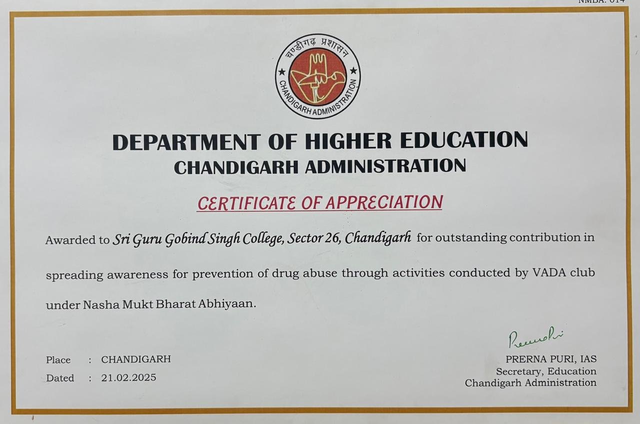 Certificate of Appreciation for outstanding Contribution in spreading awareness for prevention of Drug Abuse